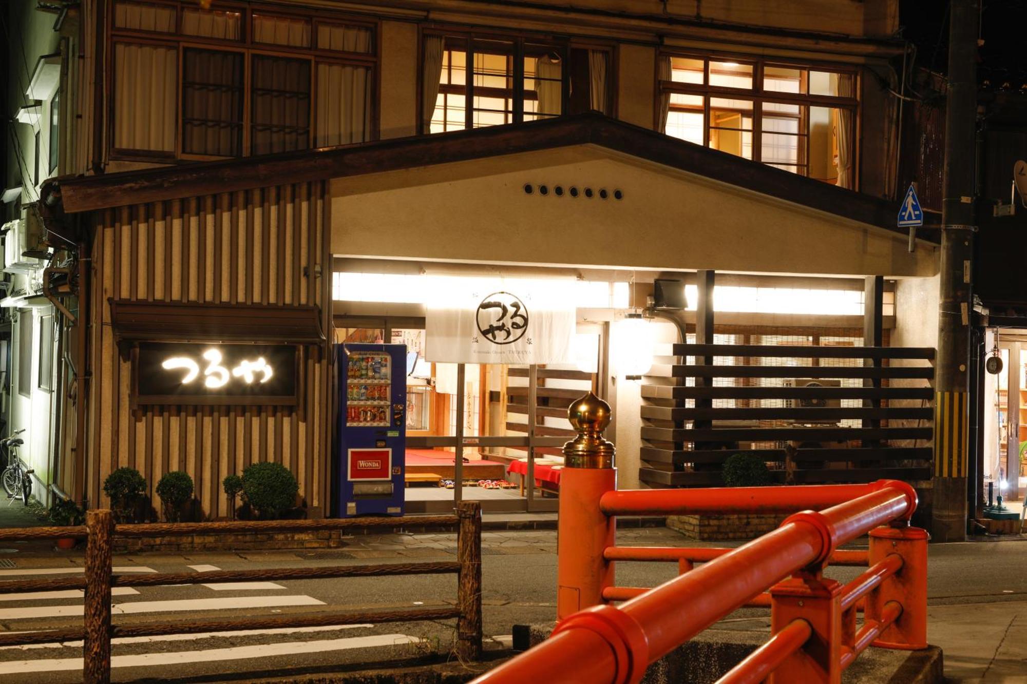 Tsuruya Ryokan Toyooka  Dış mekan fotoğraf